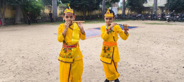 Activity