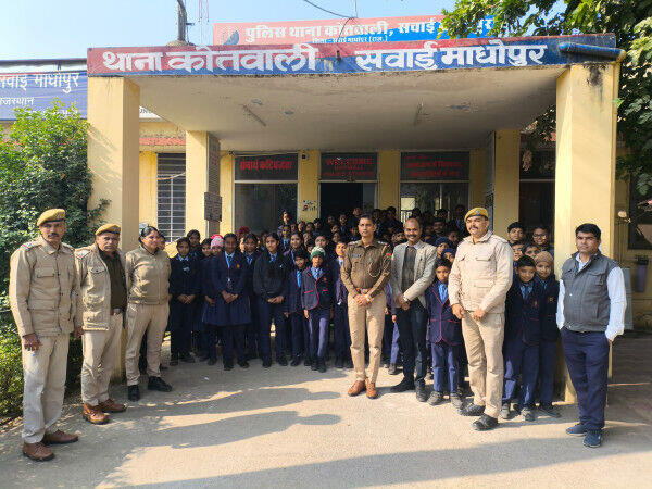 Our School